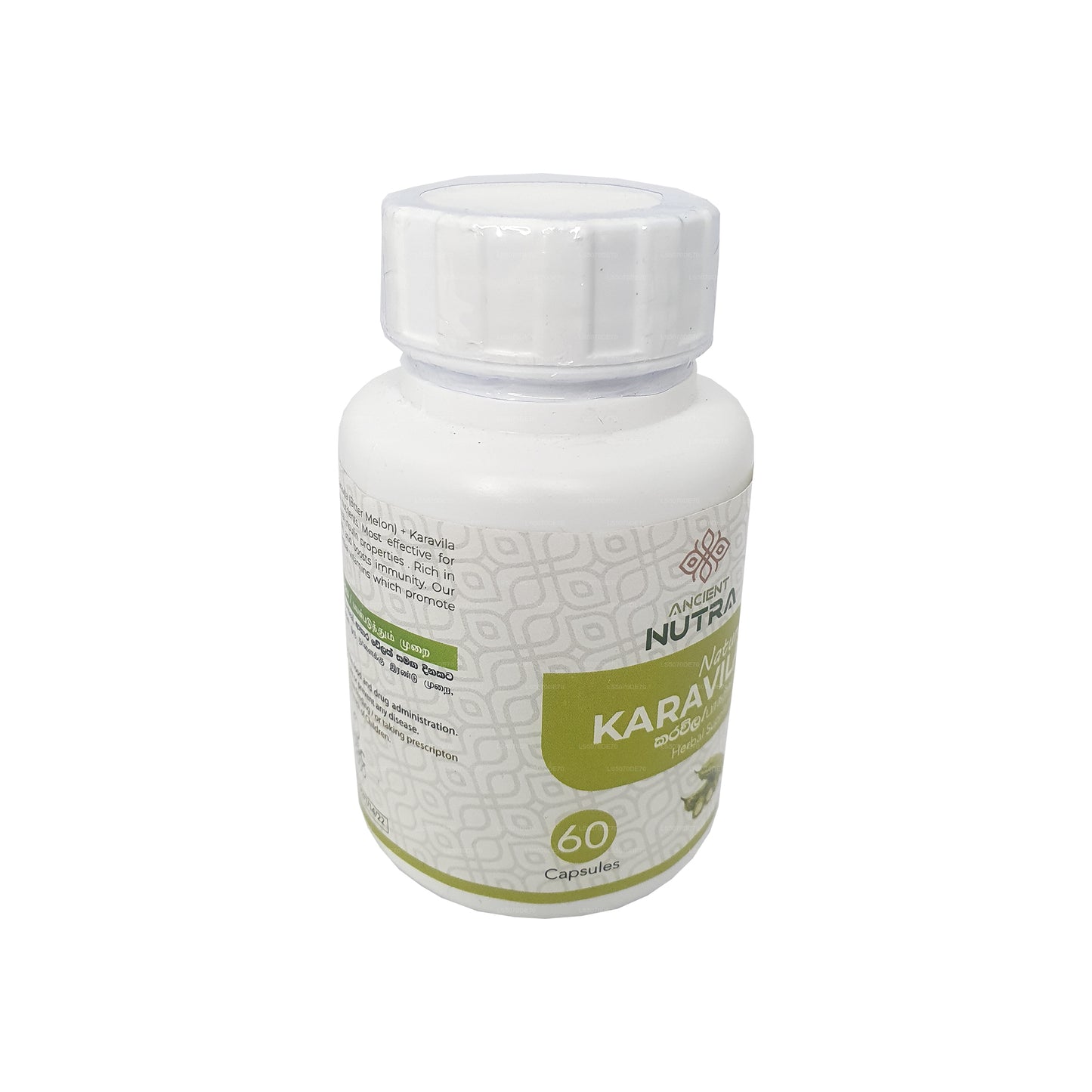 Ancient Nutra (Karavila) Bitter Melon (60 capsules)