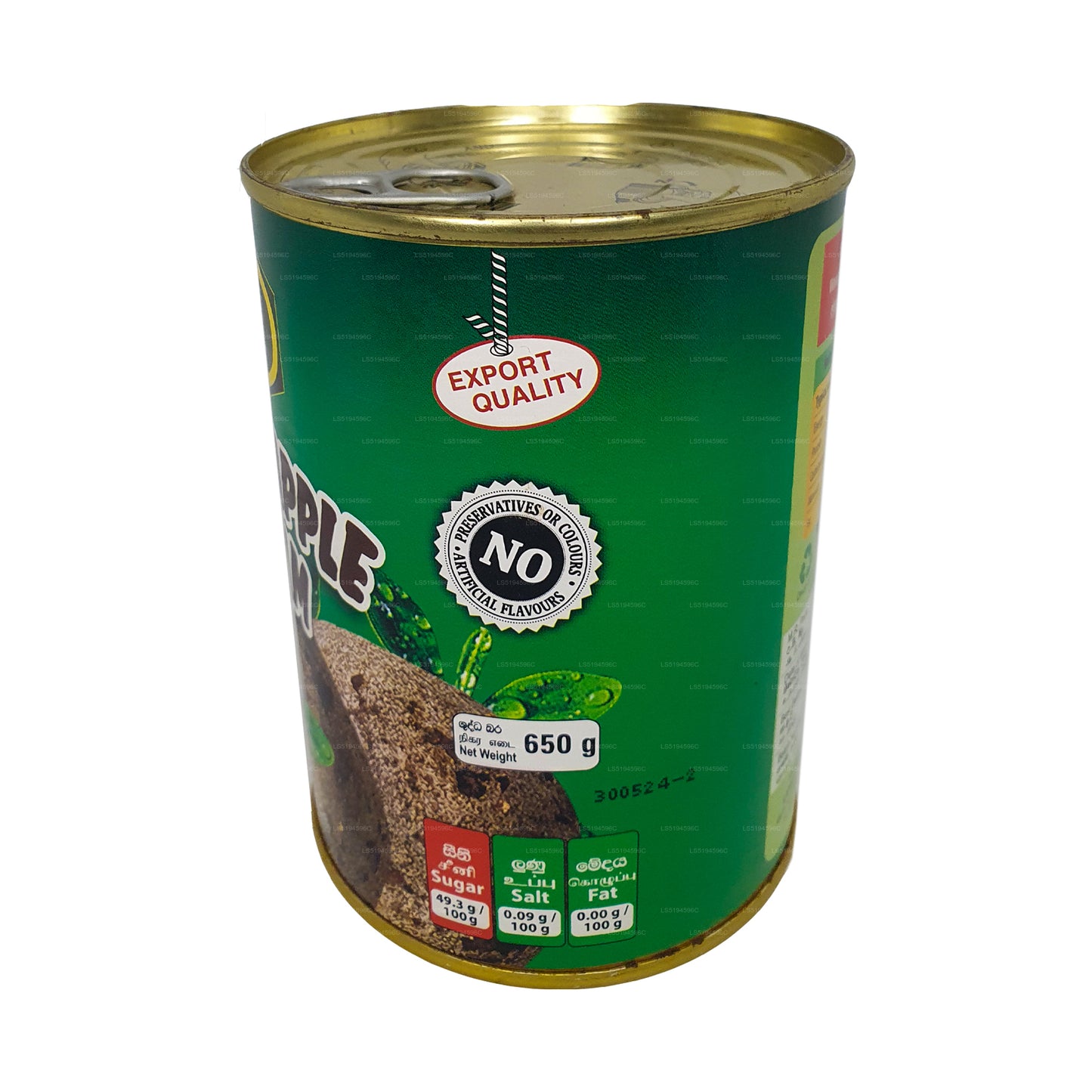 MD Woodapple Cream (500 g)