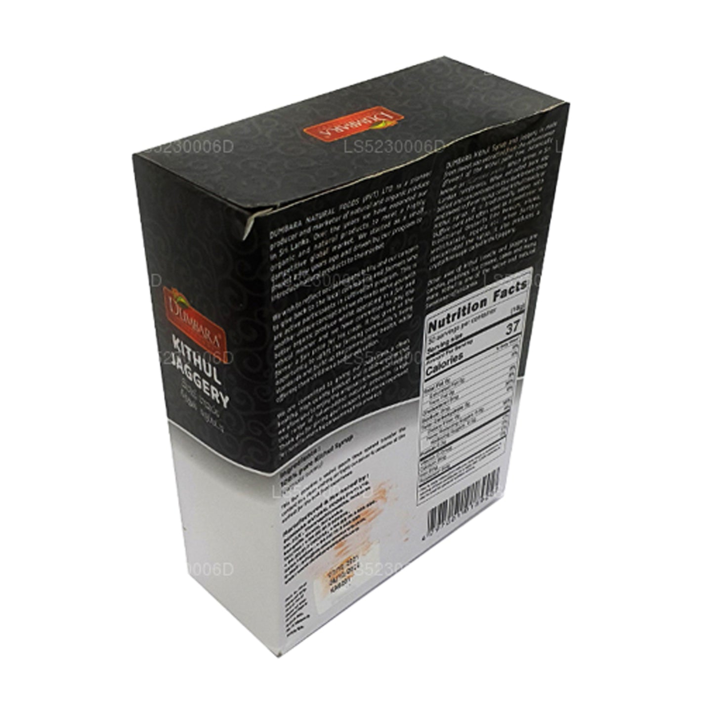 Dumbara Kithul Jaggery (250 g)