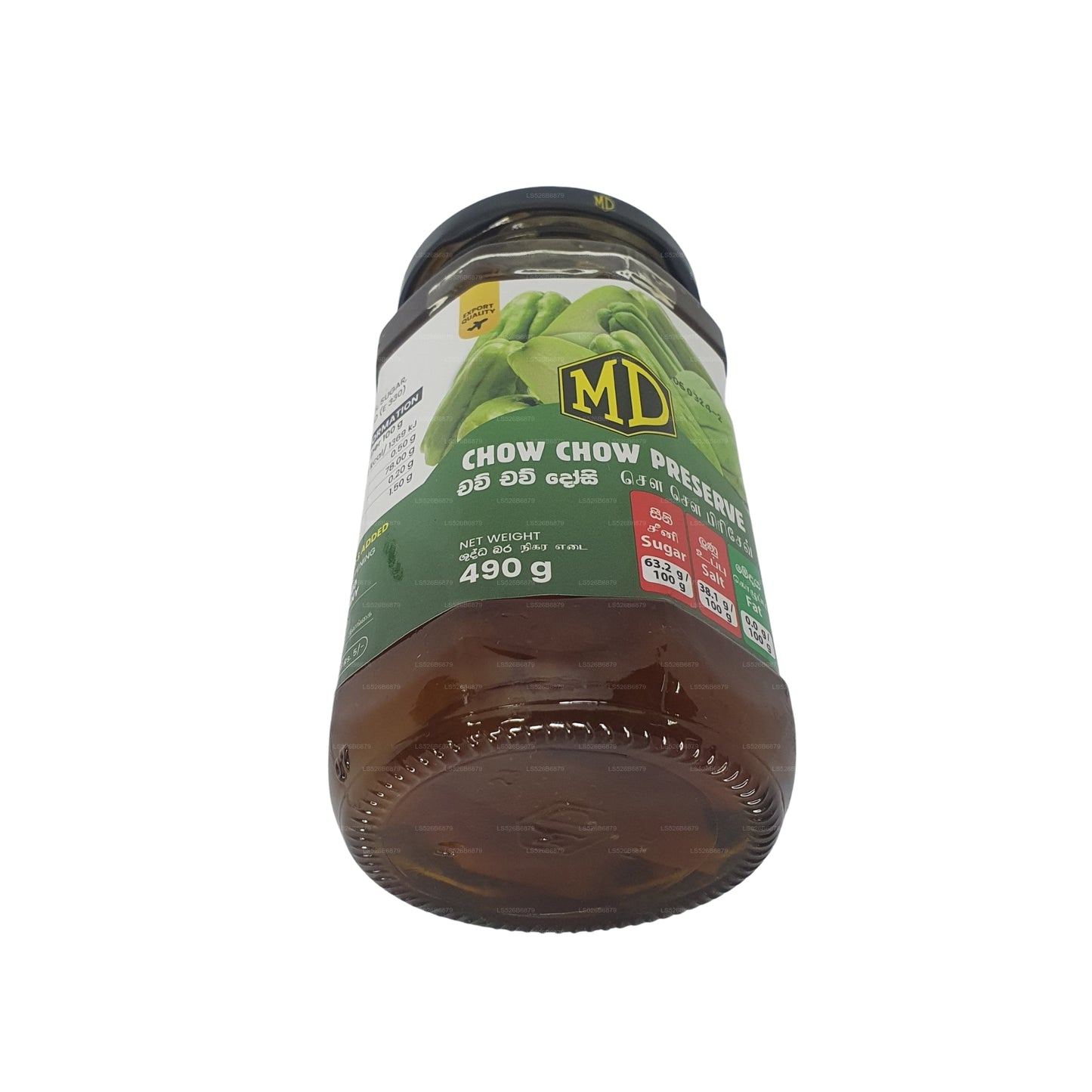 MD Chow Chow Preserves