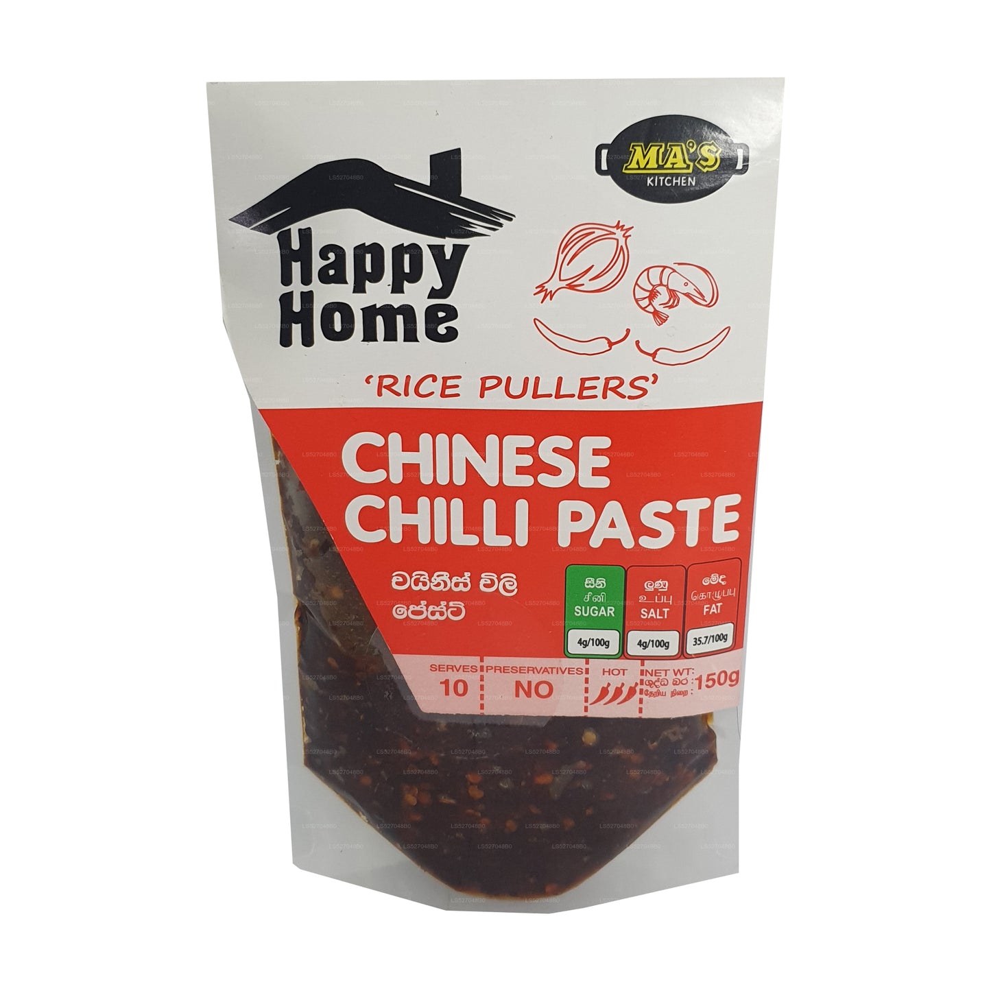 MA's Kitchen 中国辣椒酱 (150g)