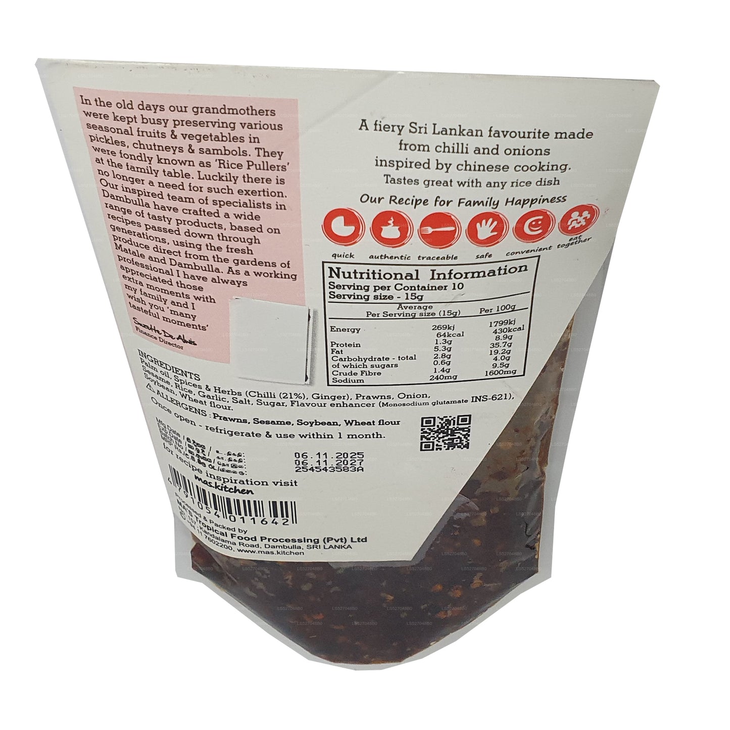 MA's Kitchen 中国辣椒酱 (150g)