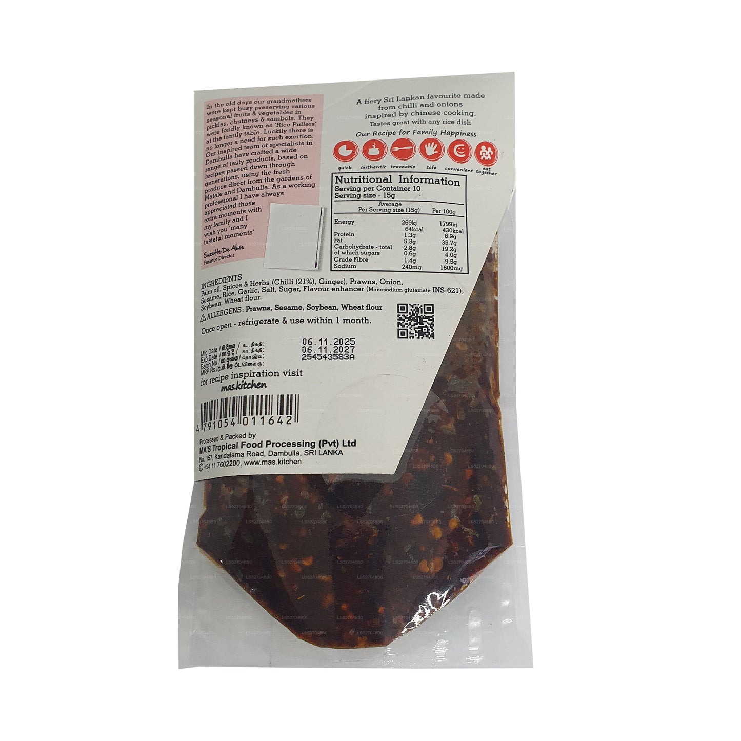 MA's Kitchen 中国辣椒酱 (150g)