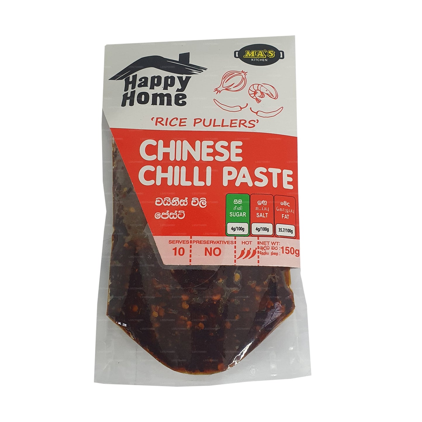 MA's Kitchen 中国辣椒酱 (150g)