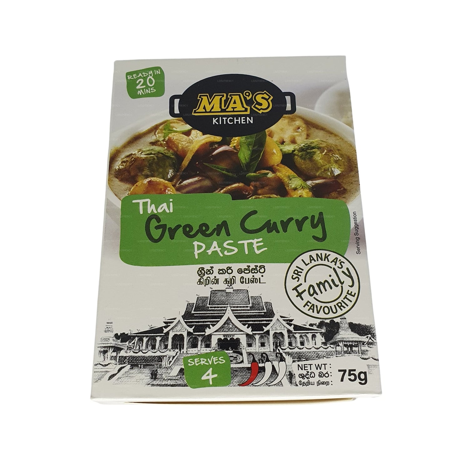 MA's Kitchen 泰式绿咖喱酱 (60g)