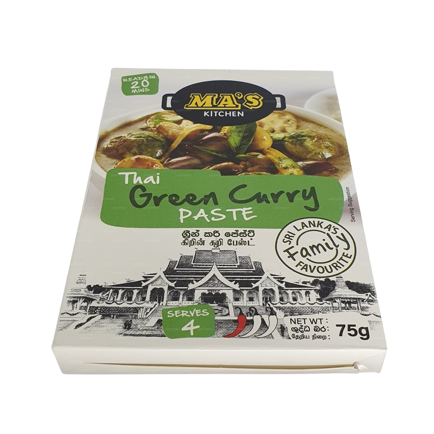 MA's Kitchen 泰式绿咖喱酱 (60g)