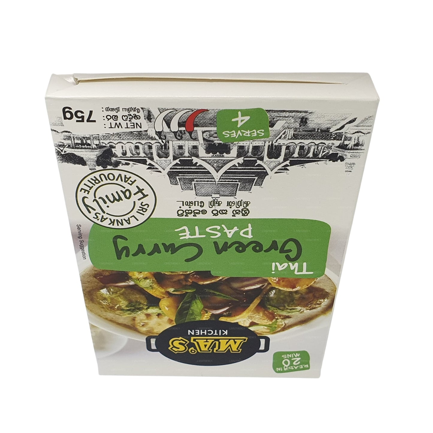 MA's Kitchen 泰式绿咖喱酱 (60g)