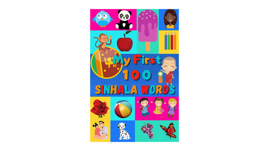 My First 100 Sinhala Words