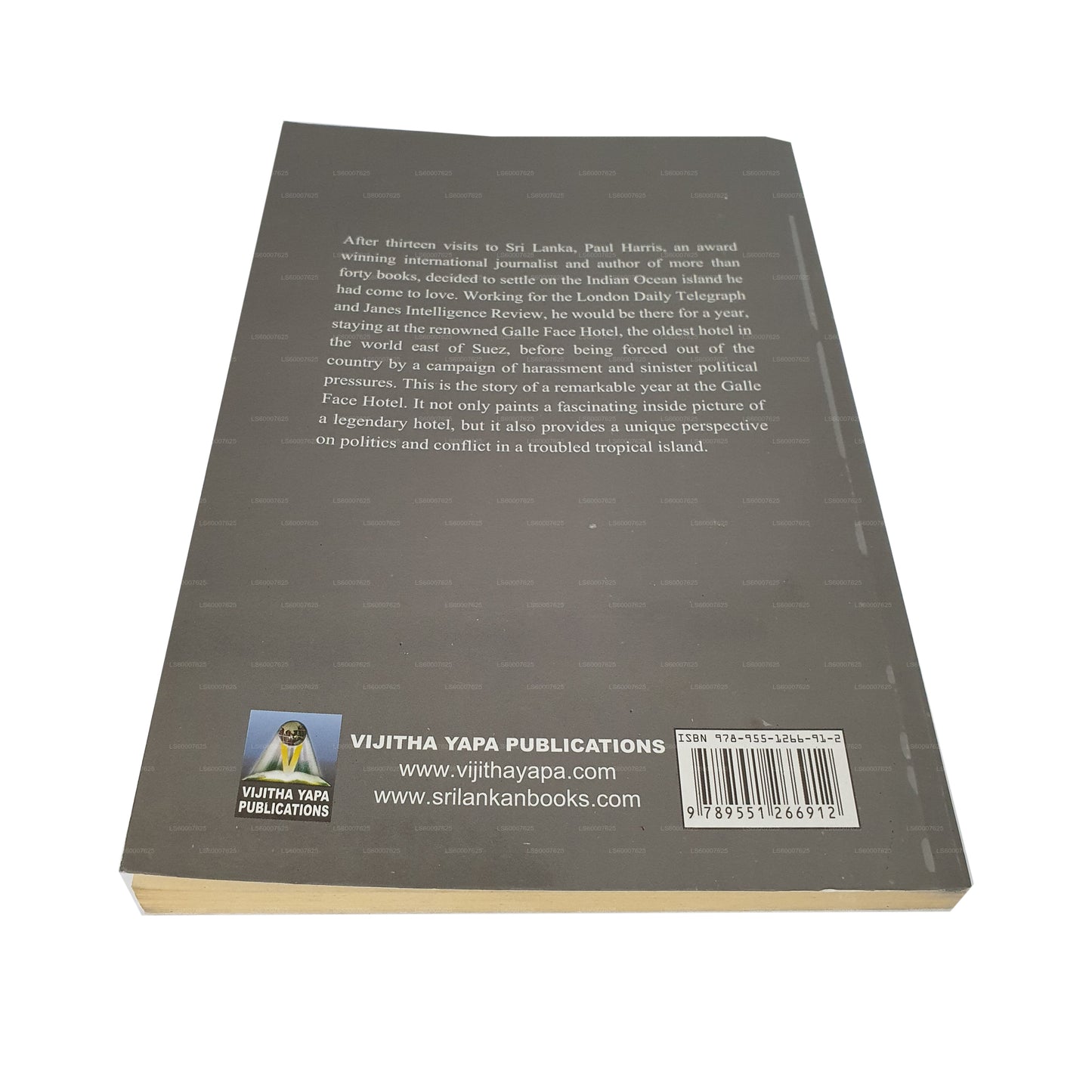 令人愉快地不完美