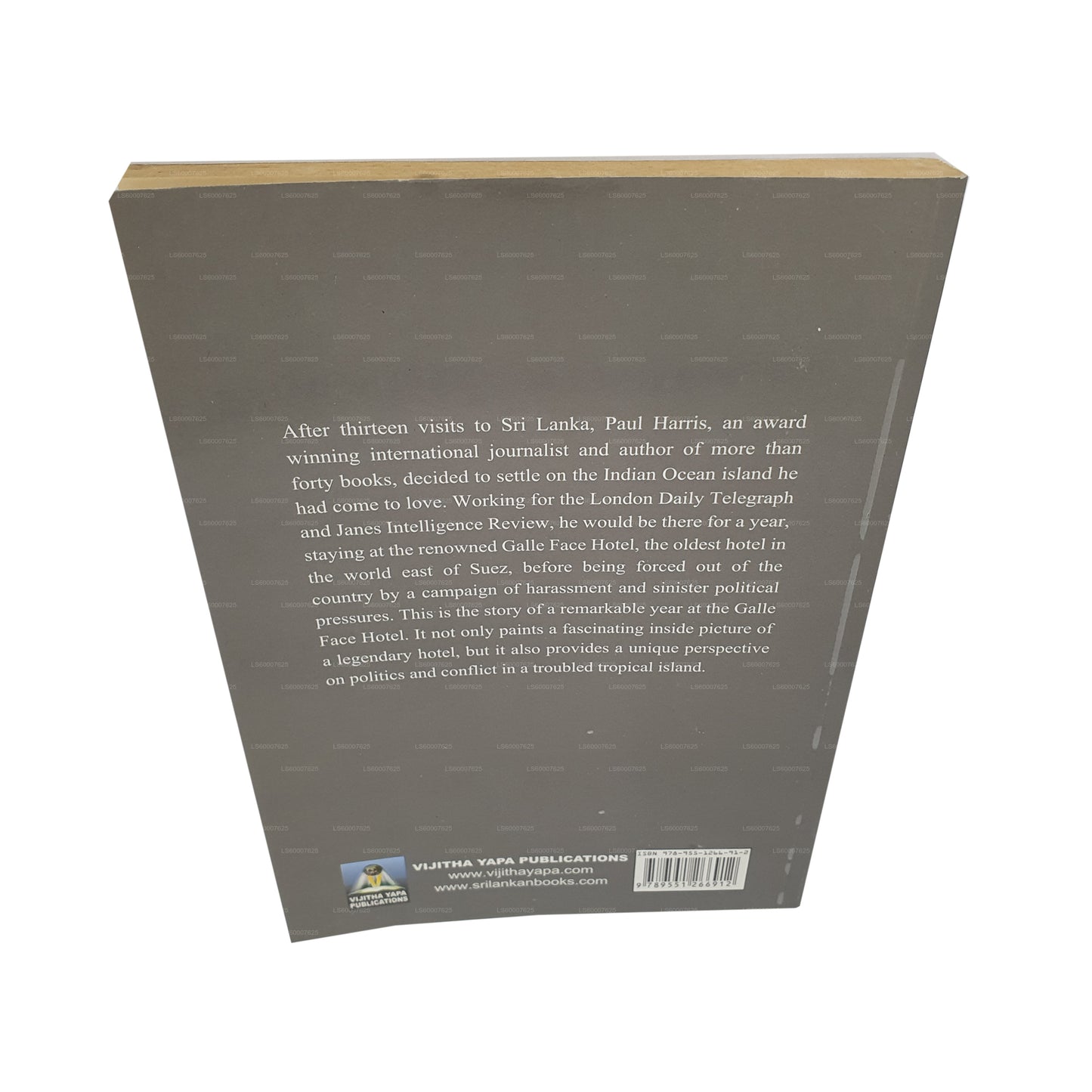 令人愉快地不完美