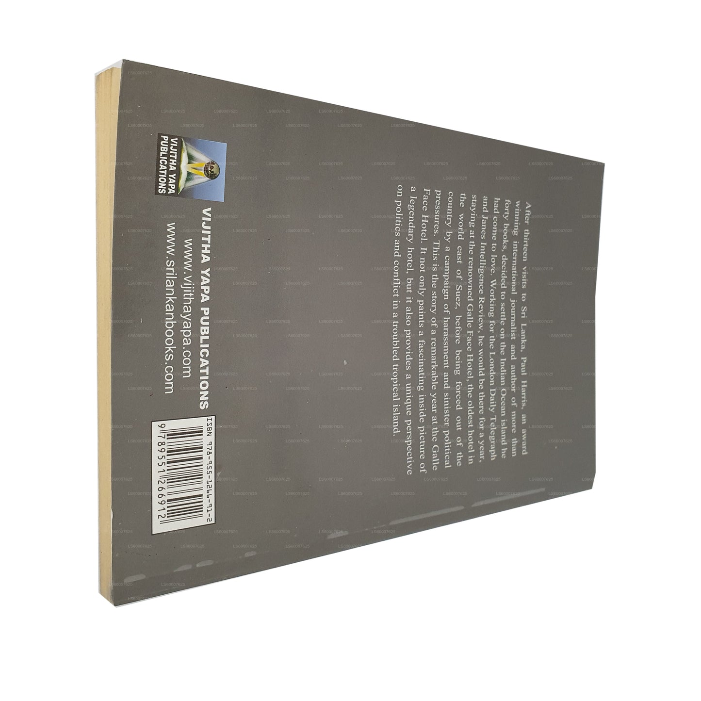 令人愉快地不完美