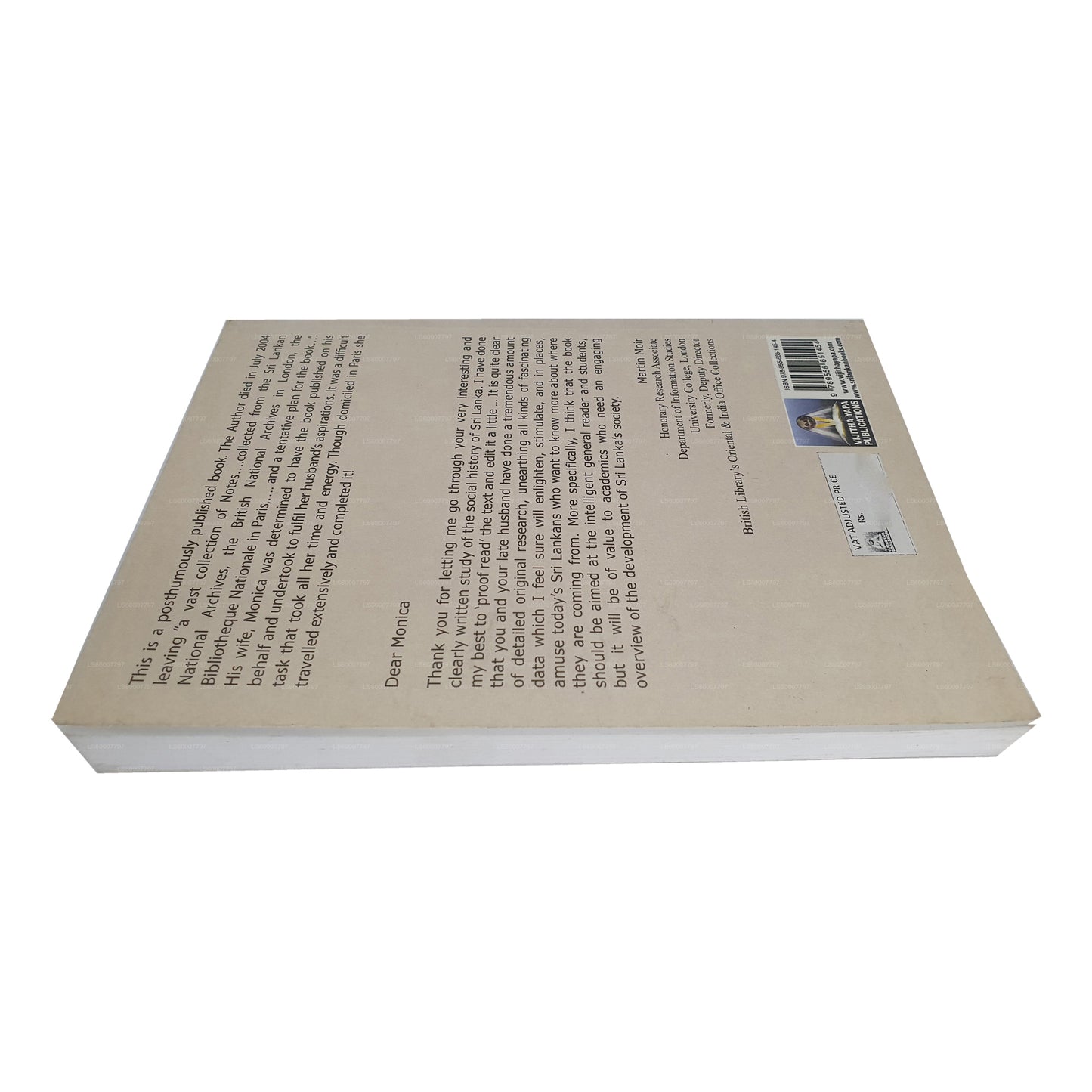 帝国政权社会变革概览