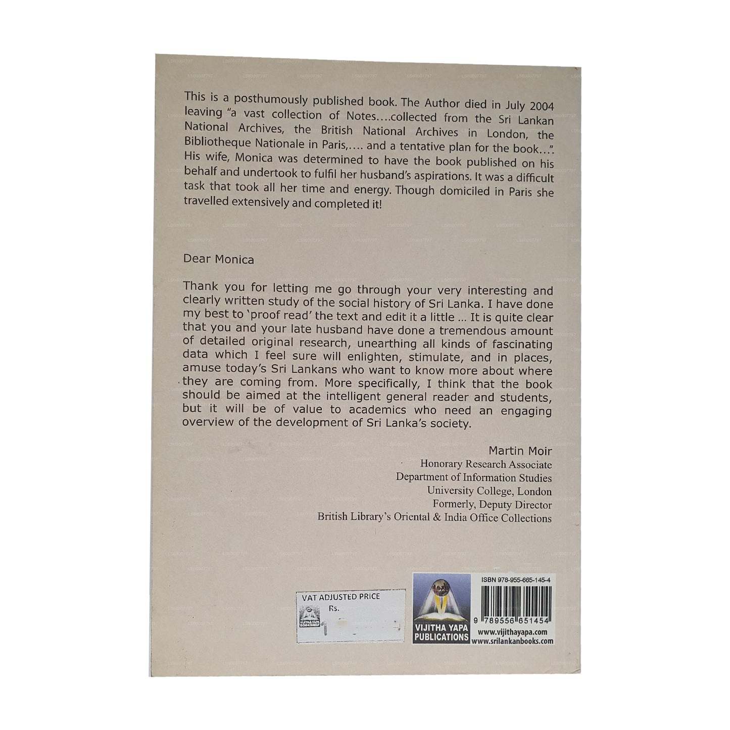 帝国政权社会变革概览