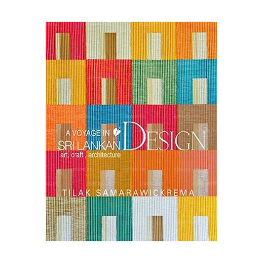 斯里兰卡设计之旅