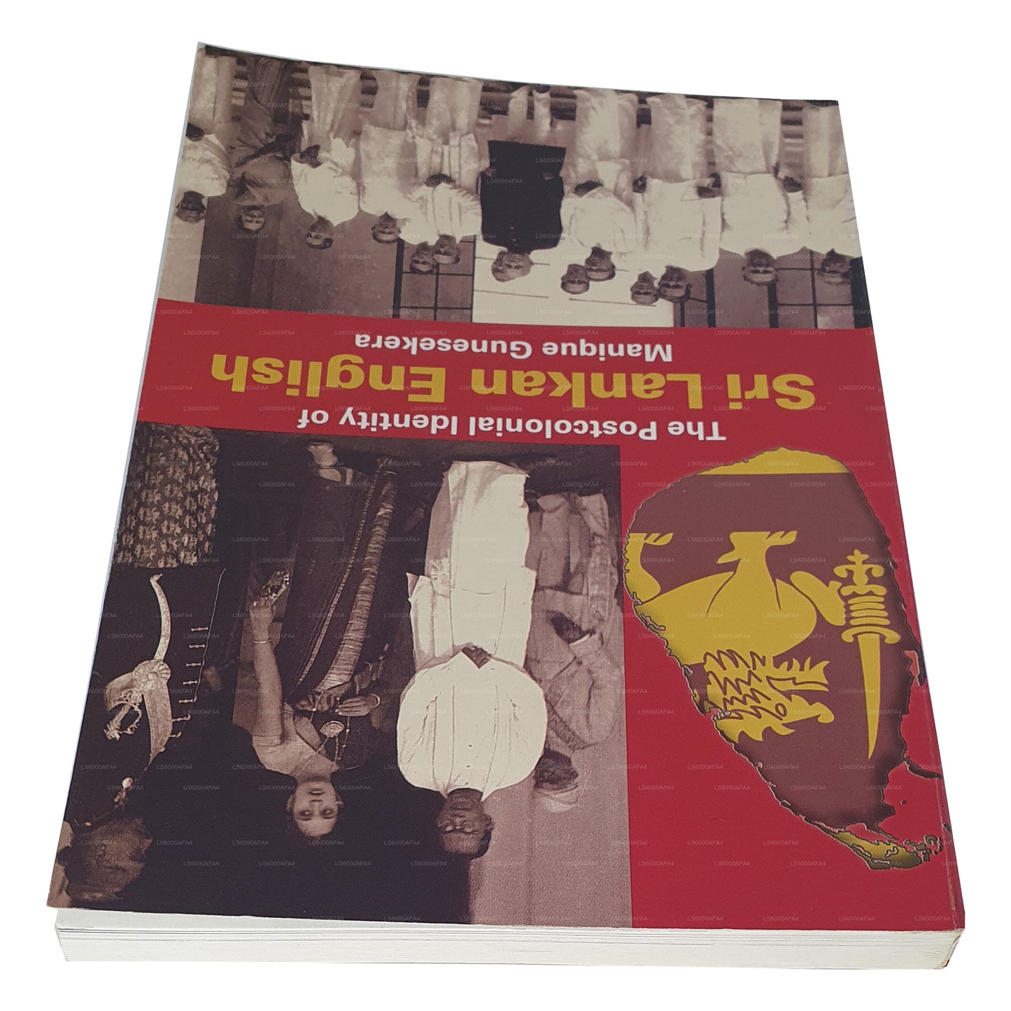 斯里兰卡英语的后殖民身份