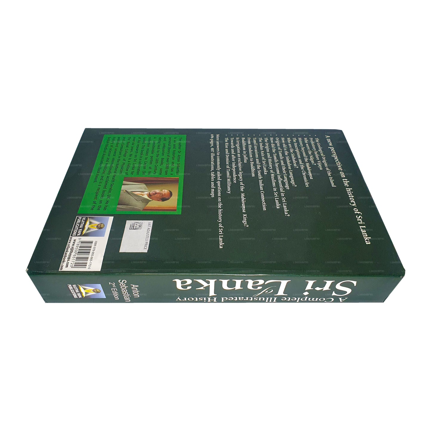 斯里兰卡完整插图历史