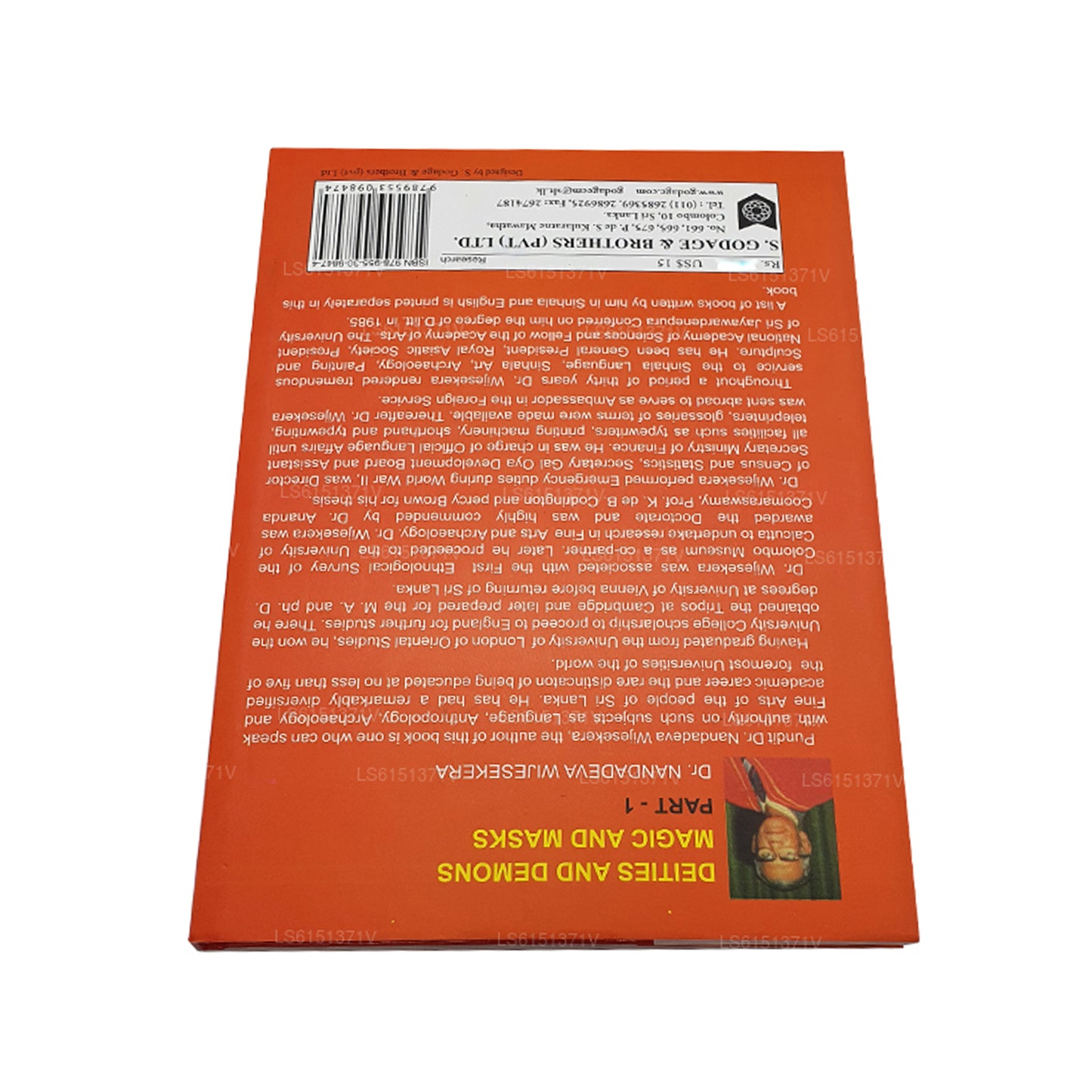 《神灵与恶魔：魔法与面具（第一部分）》