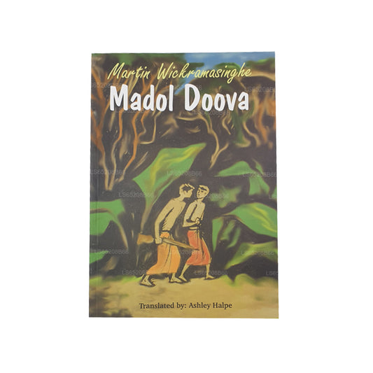 Madol Doova（英语）