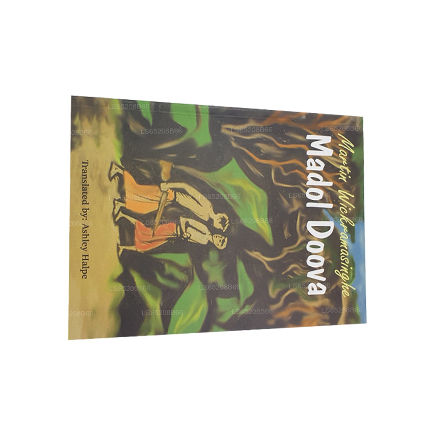 Madol Doova（英语）