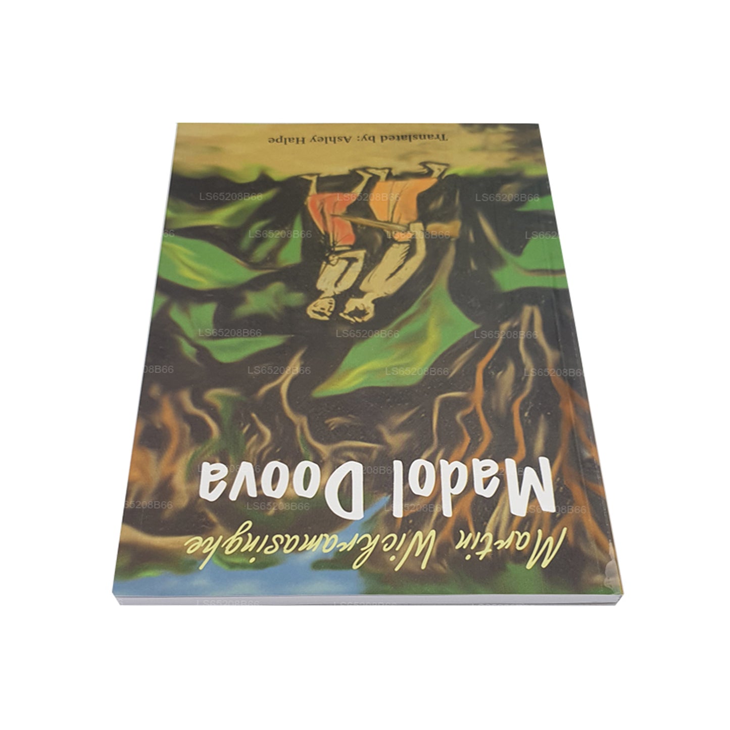 Madol Doova（英语）