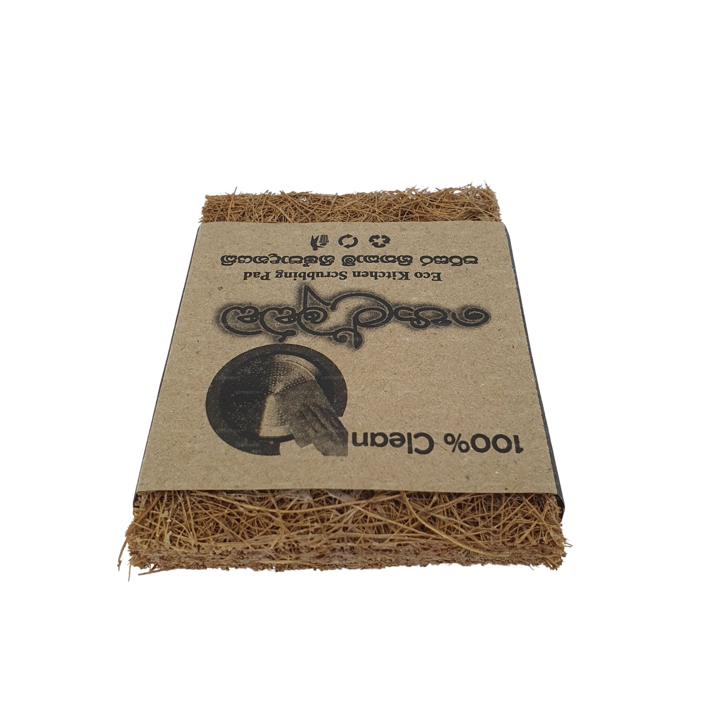 Lakpura® Coconut Scrubbing Pads