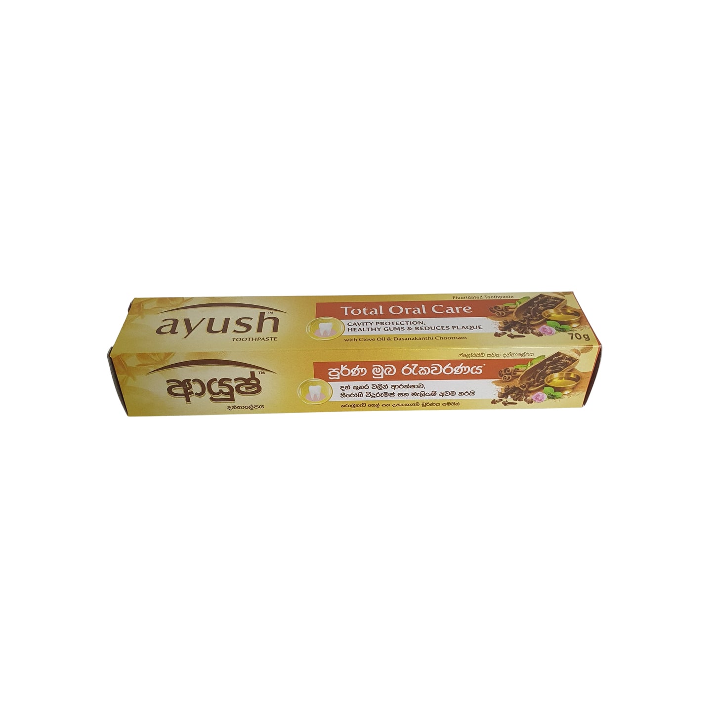 Ayush 防蛀丁香油牙膏