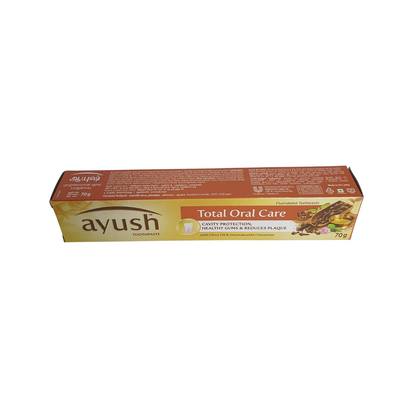 Ayush 防蛀丁香油牙膏