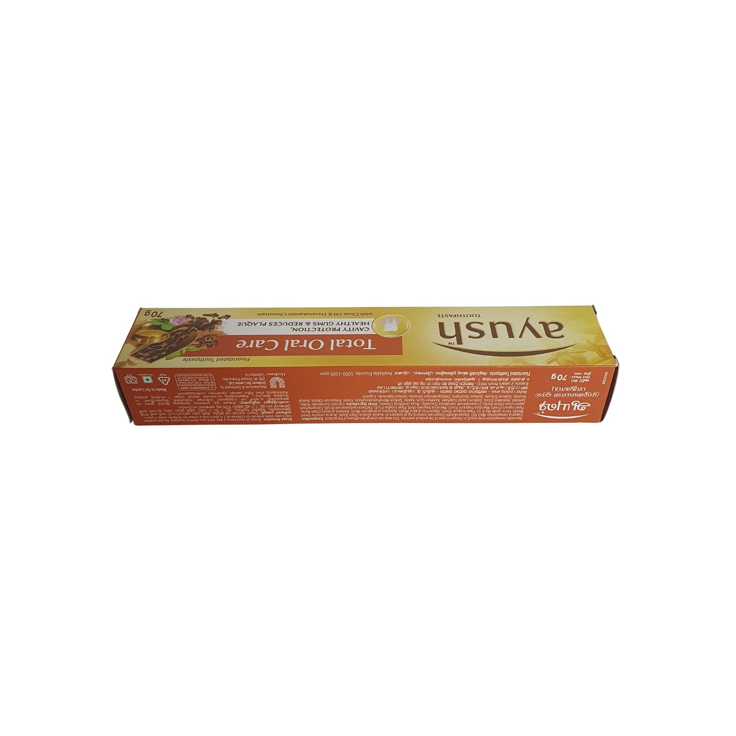 Ayush 防蛀丁香油牙膏