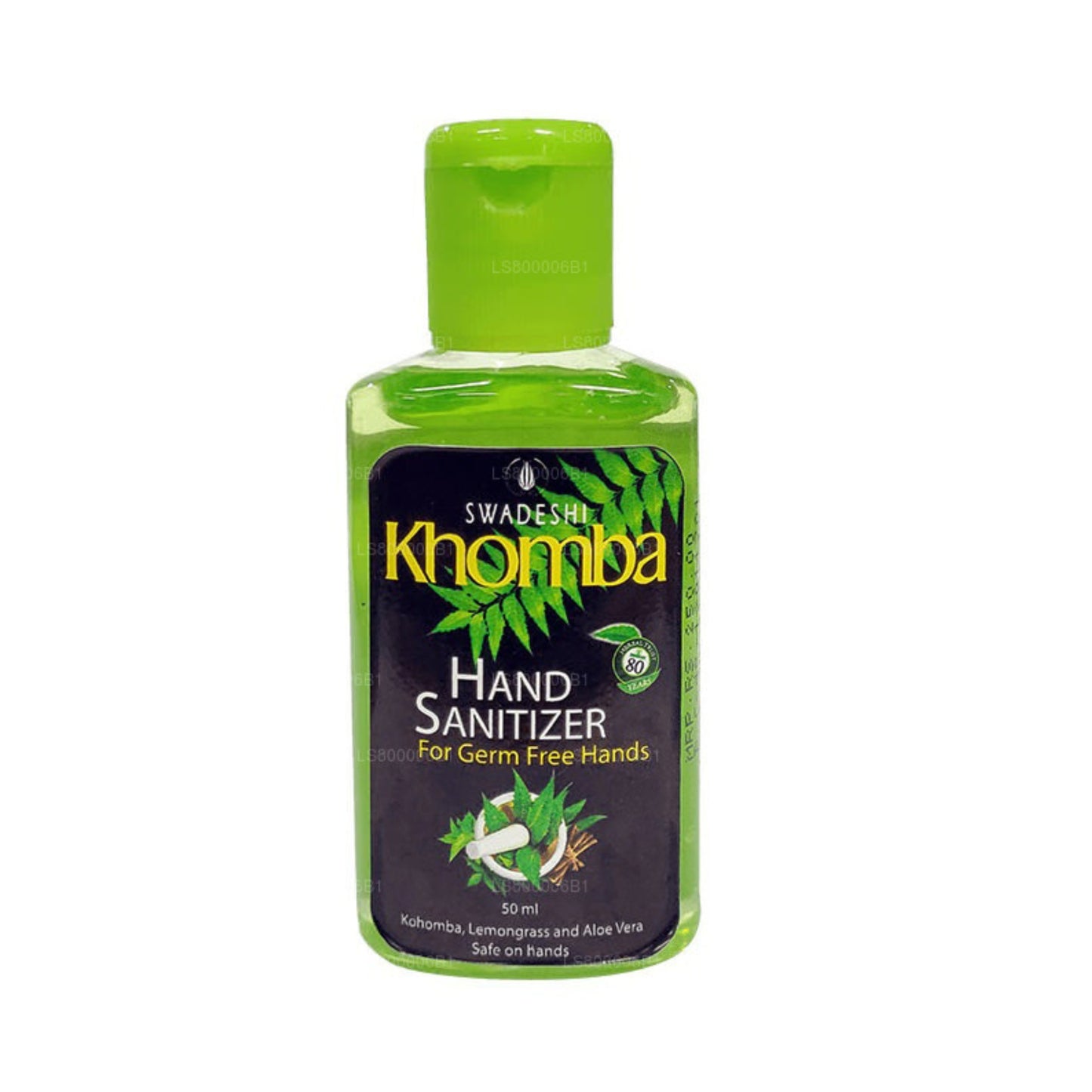 Swadeshi Khomba 洗手液