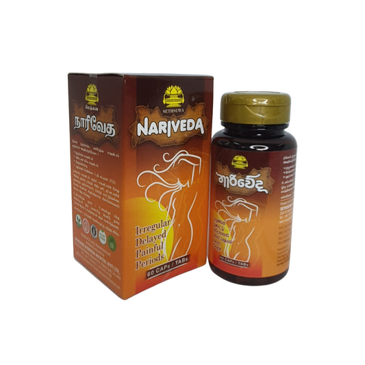 Sethsuwa Nariveda Tablets (60 Capsules)