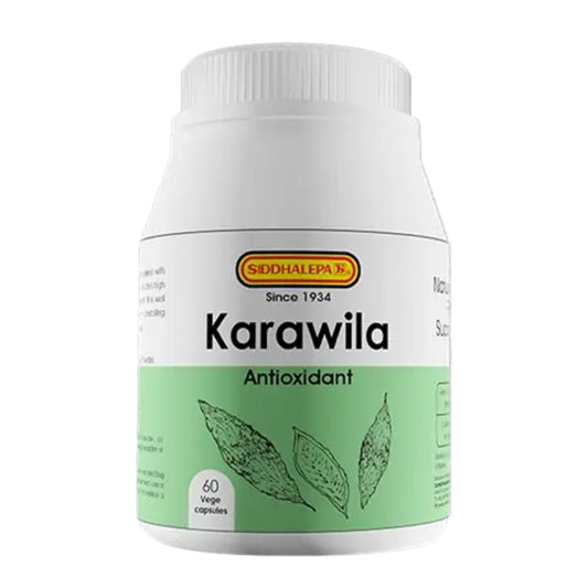 Siddhalepa Ayur Capsule Karawila (60 Capsules)
