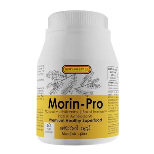 Ayur Capsule Morin Pro (60 Capsules)