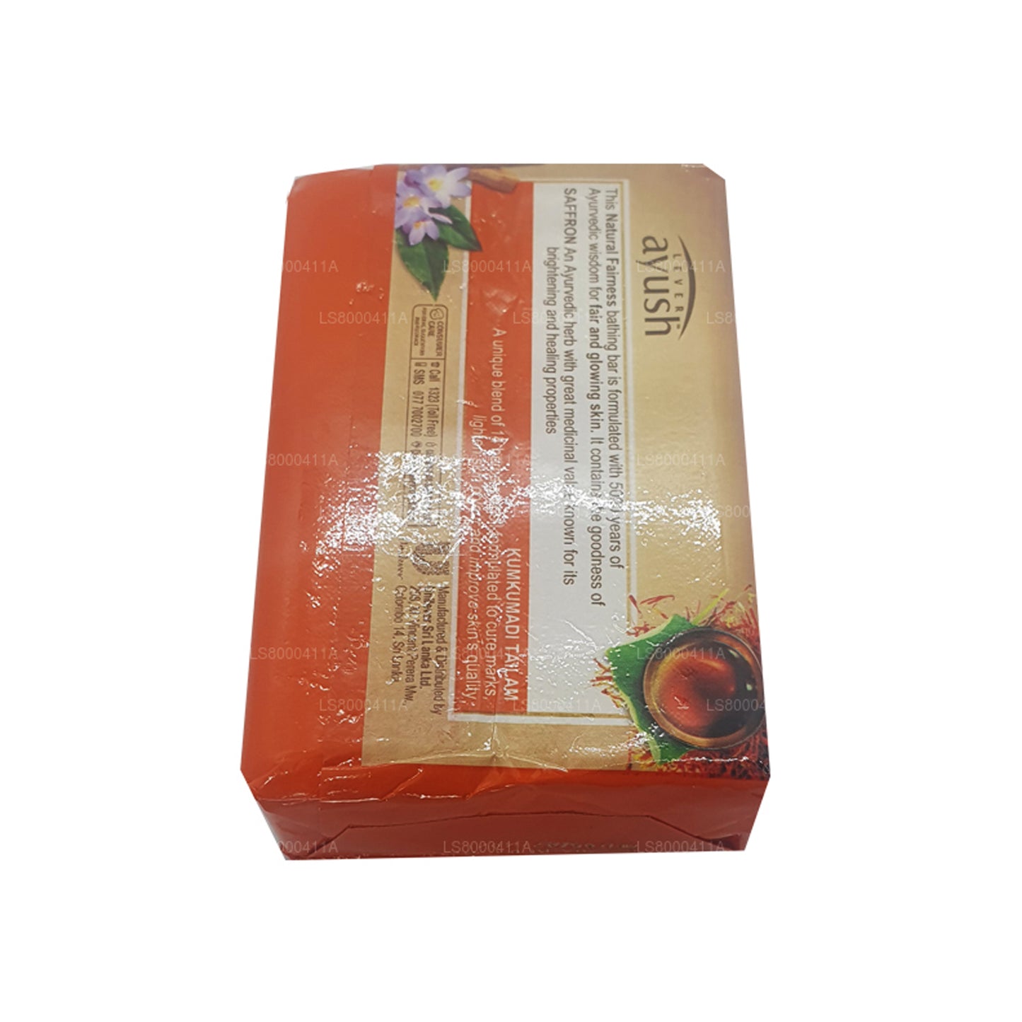 Lever Ayush 天然公平藏红花香皂 (100 g)