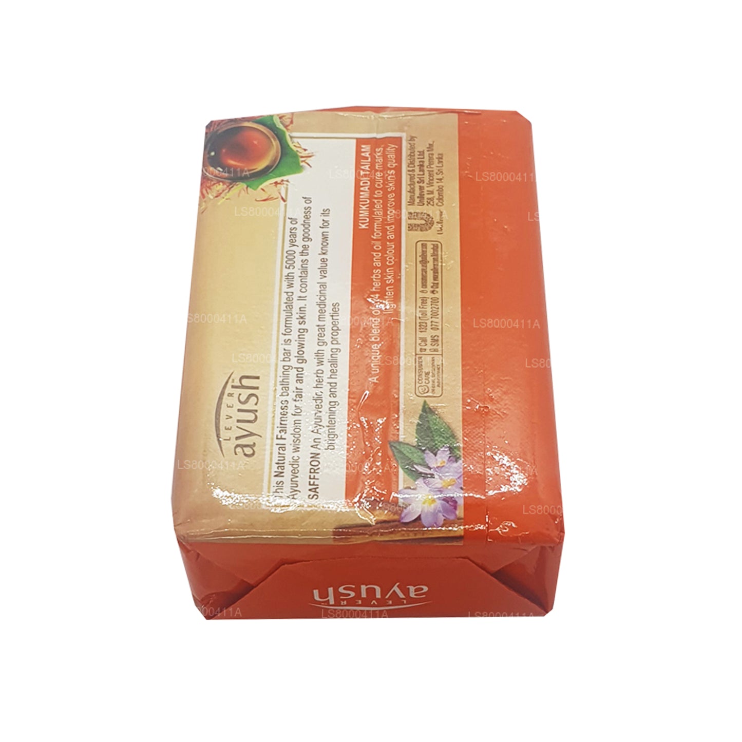 Lever Ayush 天然公平藏红花香皂 (100 g)