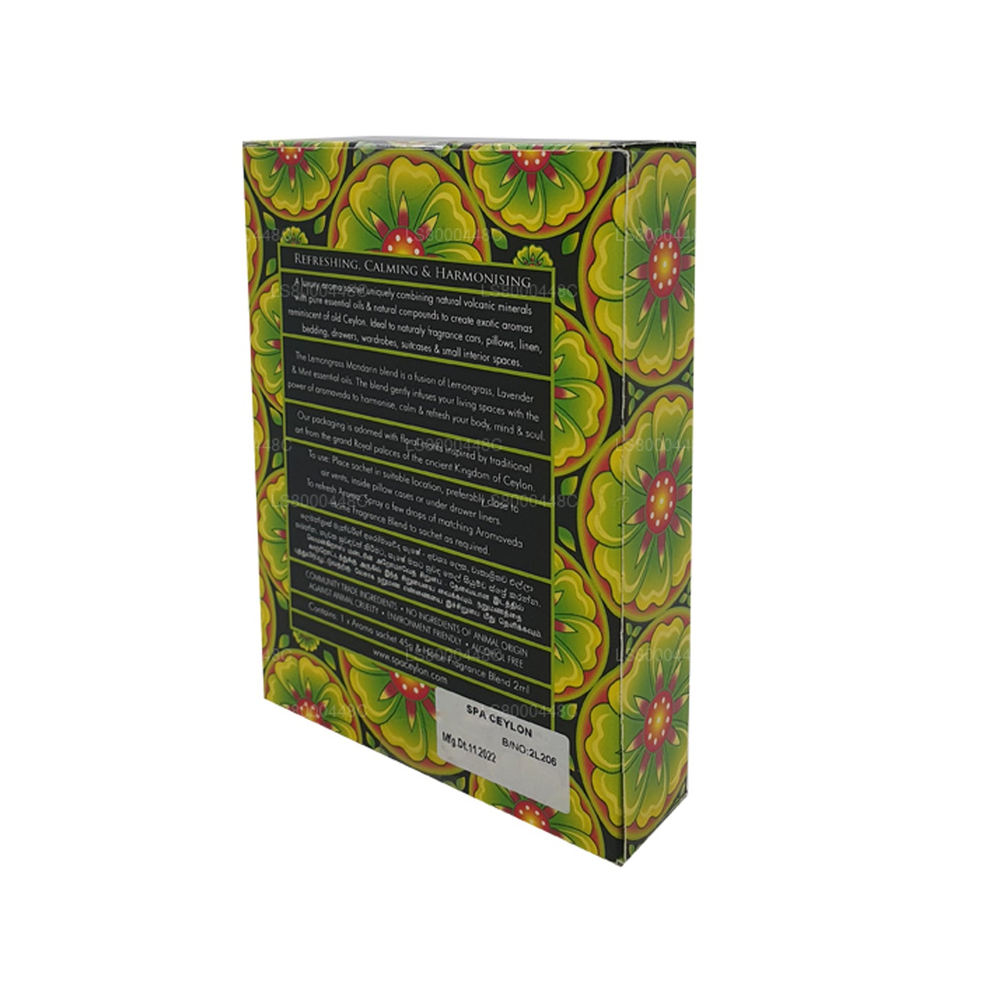 锡兰水疗柠檬草柑橘芳香香包（45g）