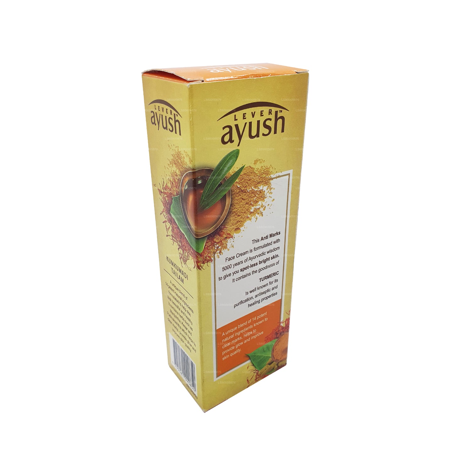 Ayush 姜黄面霜 (50g)