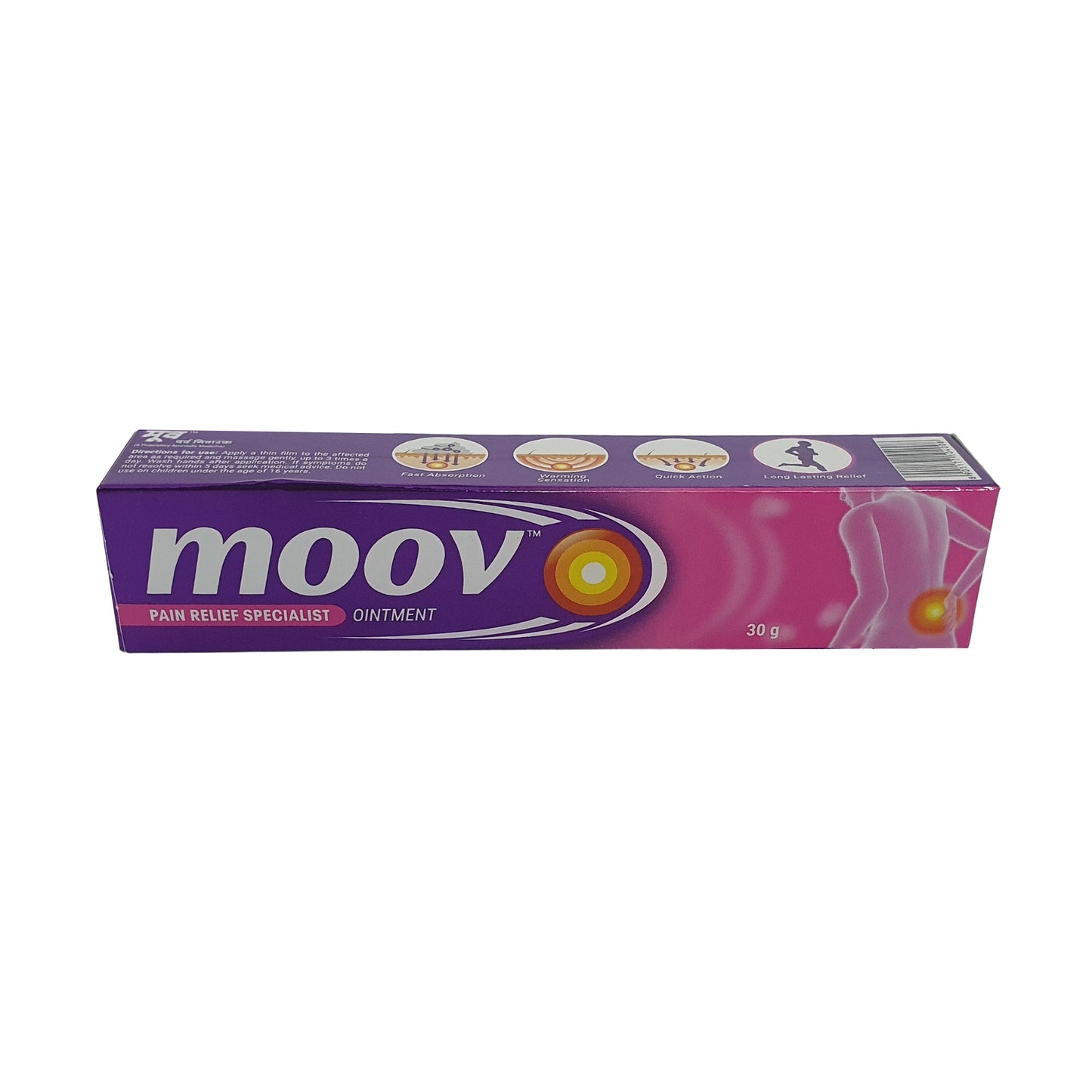 Moov 舒缓疼痛专家软膏 (30克)