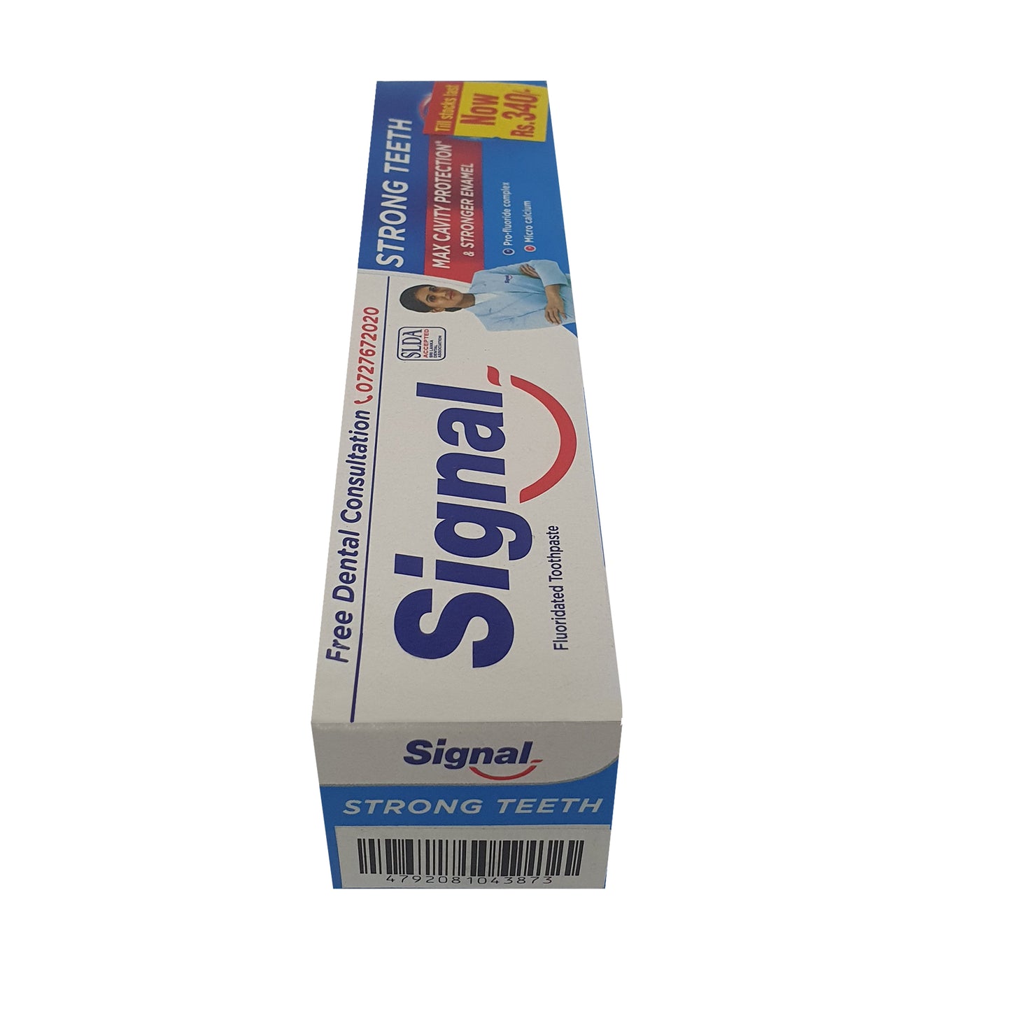 Signal强健牙齿牙膏