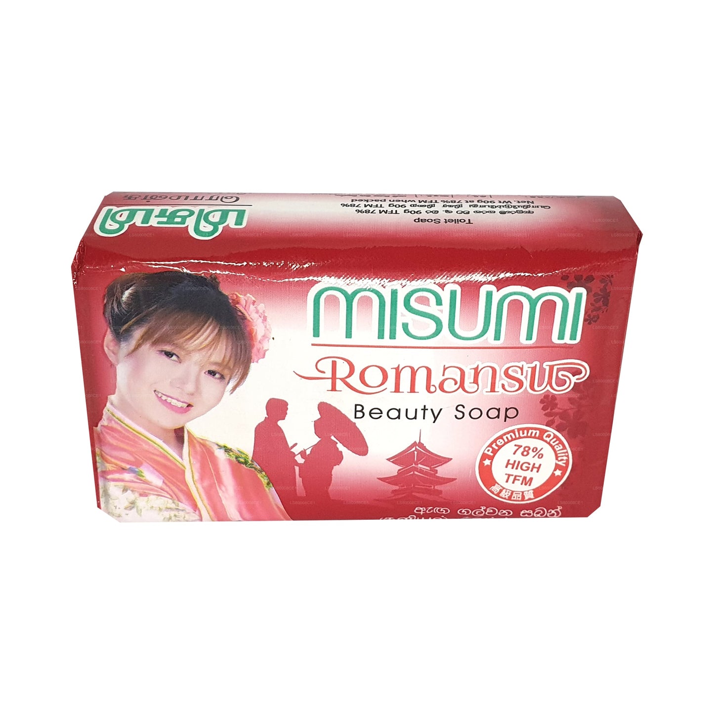 Misumi romansu 美容香皂