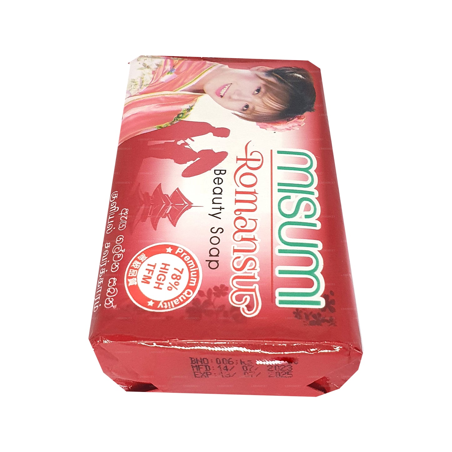 Misumi romansu 美容香皂