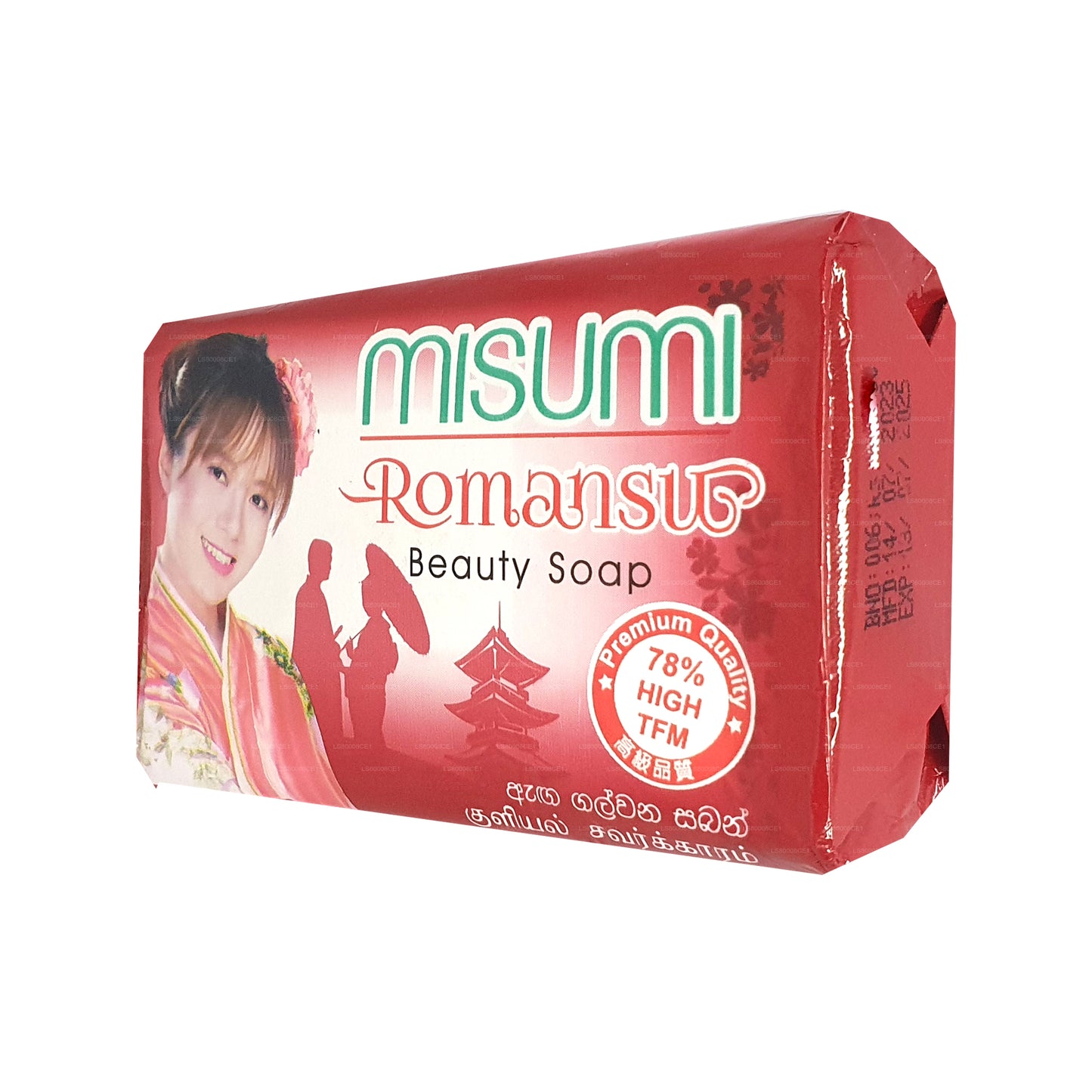 Misumi romansu 美容香皂