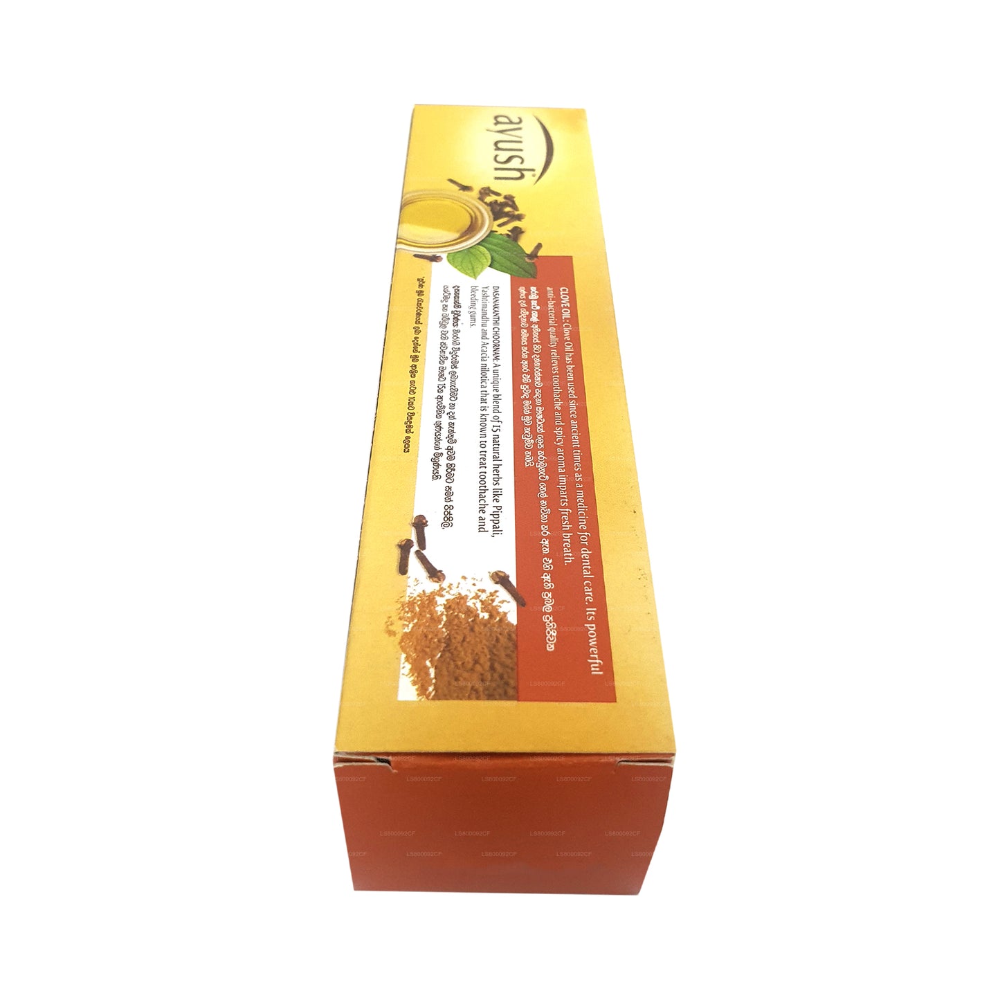 Ayush 防蛀丁香油牙膏