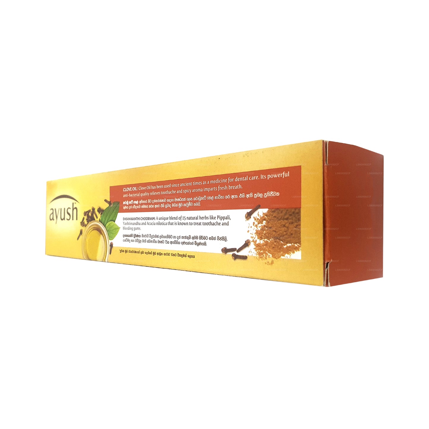 Ayush 防蛀丁香油牙膏