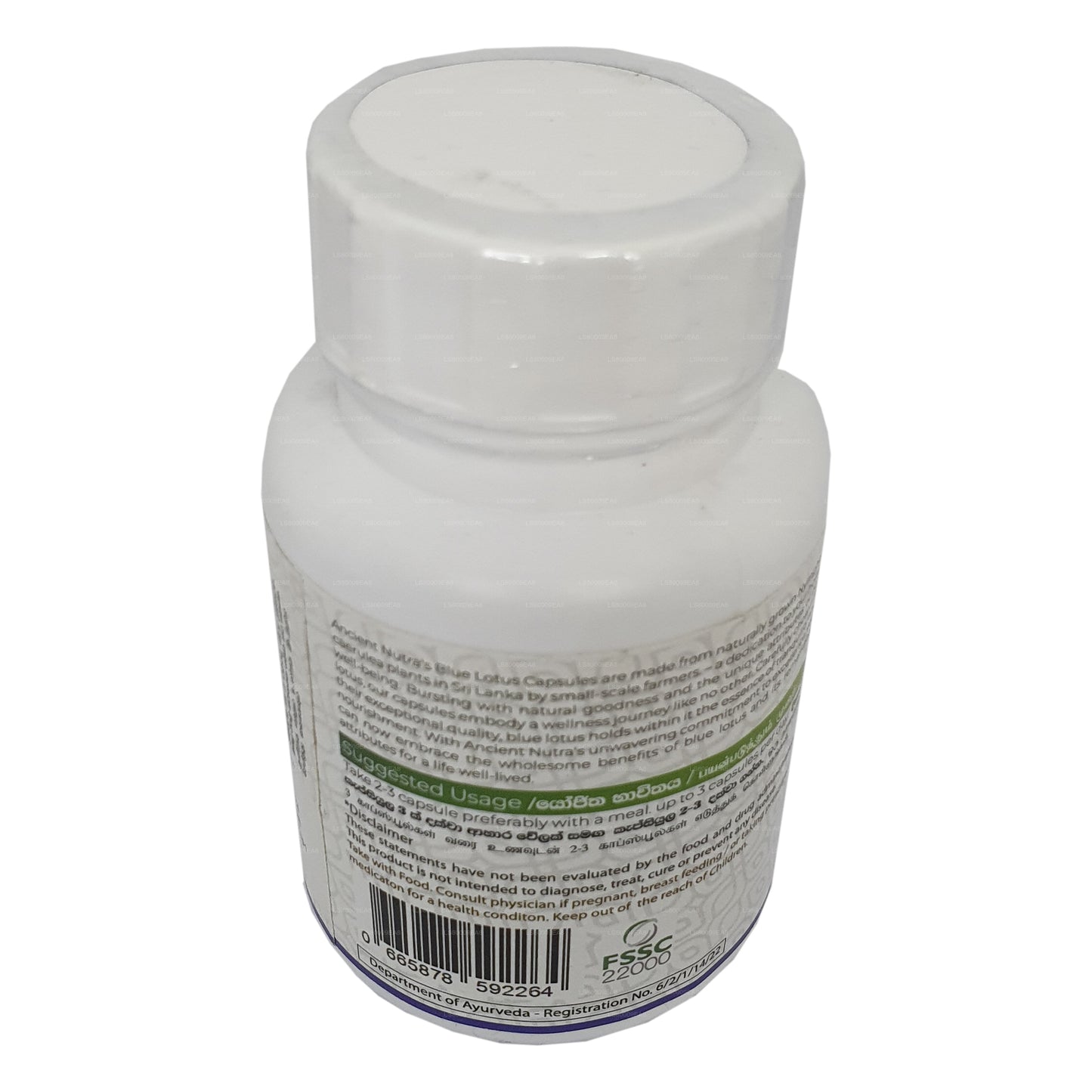 Ancient Nutra 蓝莲花 (60 粒胶囊)