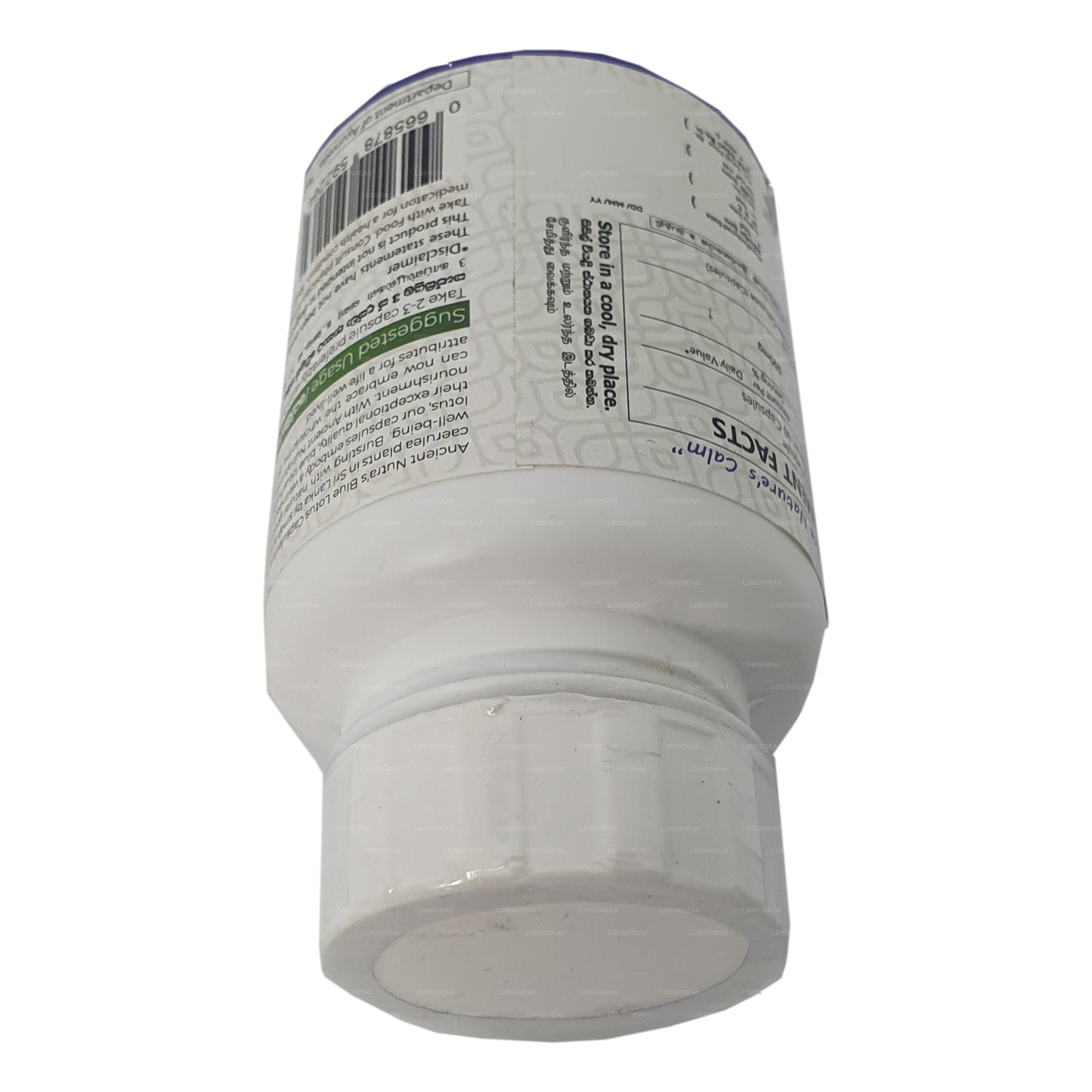 Ancient Nutra 蓝莲花 (60 粒胶囊)