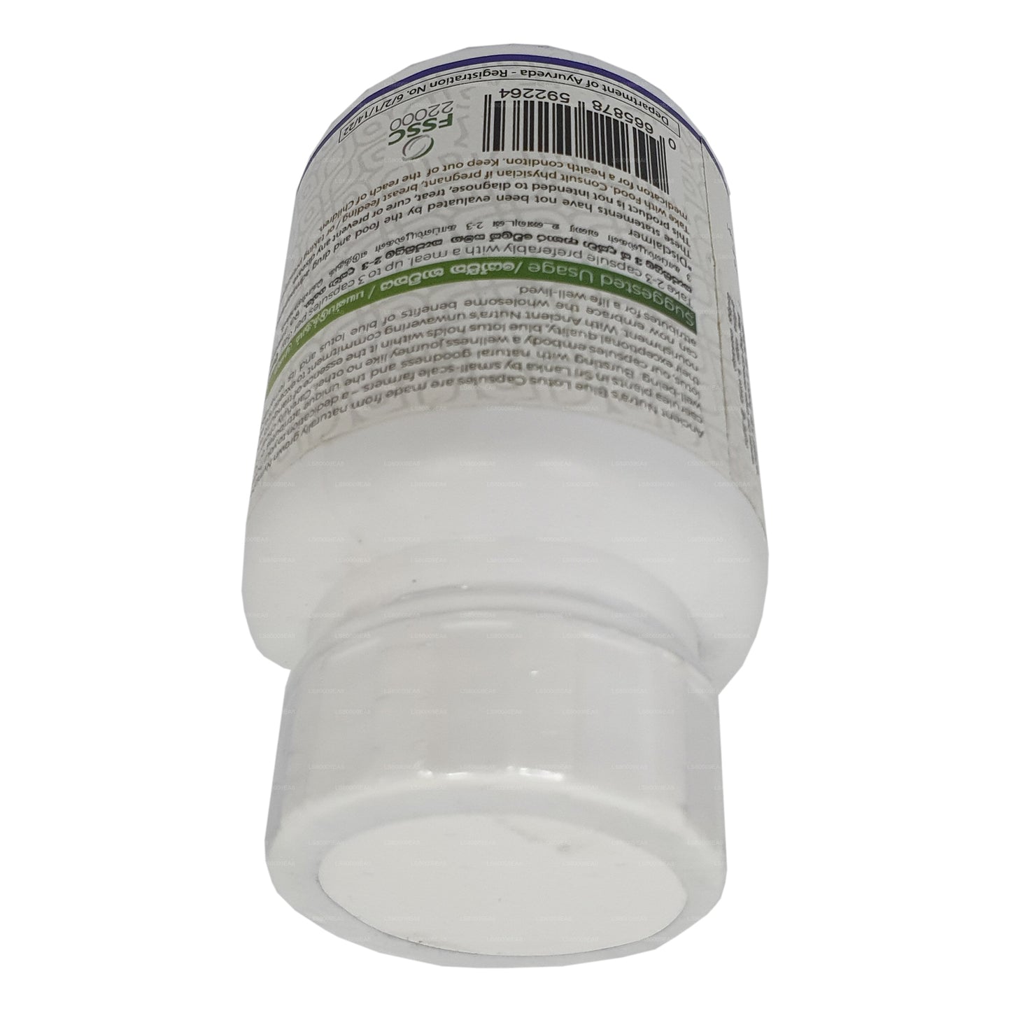 Ancient Nutra 蓝莲花 (60 粒胶囊)