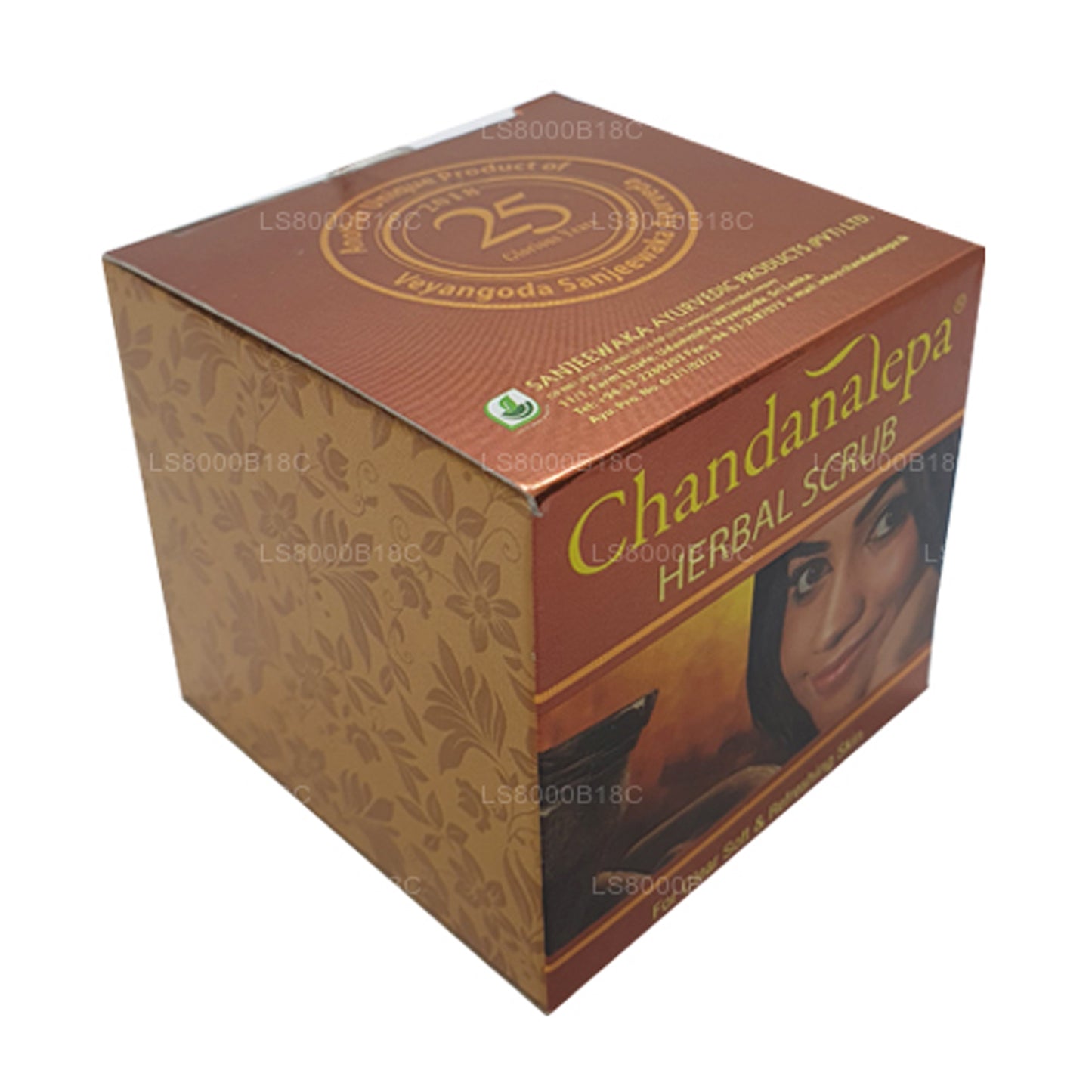 Chandalepa 草本磨砂膏 (20 g)