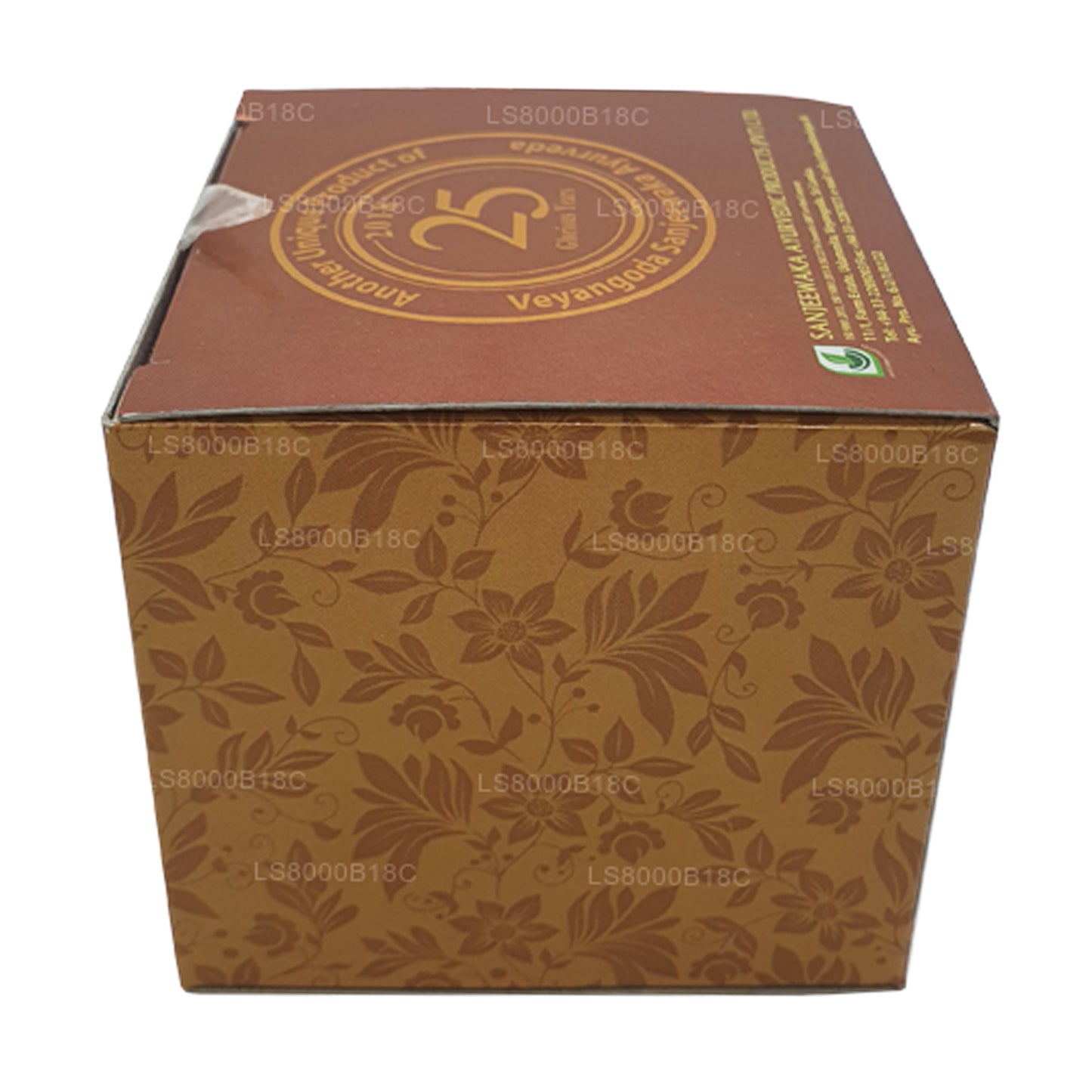 Chandalepa 草本磨砂膏 (20 g)