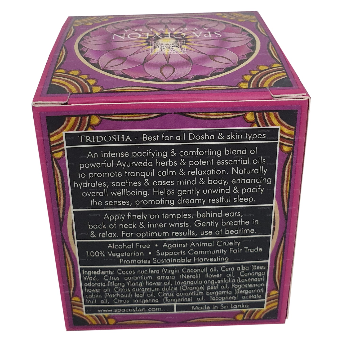 锡兰水疗深度梦幻香膏 (25g)