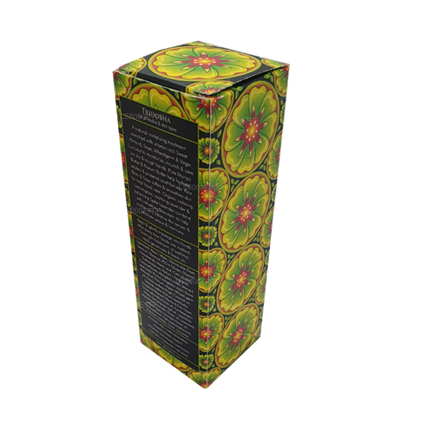 锡兰水疗中心柠檬草柑橘强化护手霜 (30g)